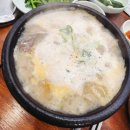 토박이 | 부산 광안리 맛집 부산토박이돼지국밥 본점 솔직후기