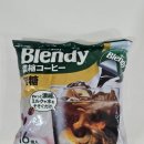 블랙커피 | 일본 여행 기념품 AGF Blendy 무당 포션 블랙커피 후기