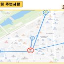 영남대학교의과대학부속영천병원 네이버블로그