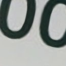 왕노 | 소고기구이 전문 식당 왕노家 방문 후기 – 야탑역 맛집