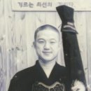 교하검도관 이미지