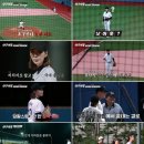 강화경기장 연습경기장 이미지