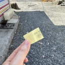 [청도] 수리덤오토캠핑장 1박2일