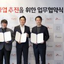 에스엠텔레콤 이미지
