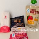 보육과정 | [공지] 2024 개정 표준보육과정연수 후기- 대면연수