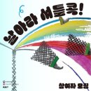 40계단문화관 활동실 이미지