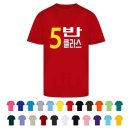 941 이미지