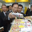 정푸드마켓 이미지