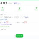 바푸리 이미지