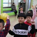 태권도삼일체육관 이미지