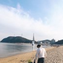 왜목마을 네이버블로그