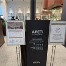 레스토랑 로그 | [용산] 나인트리 프리미어 로카우스 호텔 서울 용산 조식 후기｜아페티 레스토랑 솔직후기