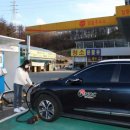 녹박재주유소 이미지