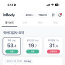 유지어터 입니다.ㅎㅎ월루중인데 질문 있으신분 이미지