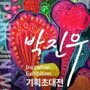 디오션리조트(호텔) 이미지