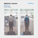 은평구립직업재활센터 | [은평구재활센터, 응암동필라테스] 신경성형술 후 5년, "움직면 또 아플 것 같아요..." - 두려움을 극복...