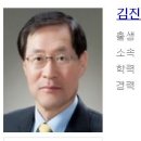 드셔봤소