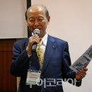대자연수조