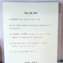 더엘(The L) 이미지