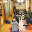 빙고술마시는노래방 Daum카페