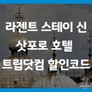 신사1-004 이미지