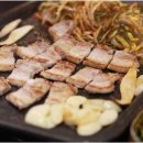 대로집 이미지