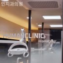 인치과의원 이미지