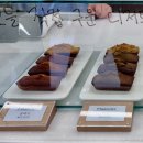 심곡로 | [인천]서구청역 감성디저트카페 리튼리케 방문 후기 주차가능 바치케 스콘 맛집