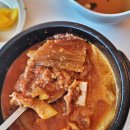 참치천국 - 마포구 토정로 307 | 참치천국