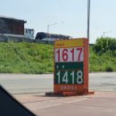 김포신도시주유소 이미지