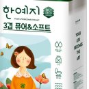 앤소프트 네이버블로그