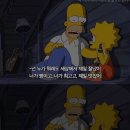 프롬비헤어 - 동래구 | 프롬비헤어