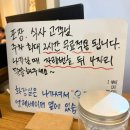 싱싱한마켓 이미지