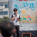 [🔊현장후기] 세종보 천막농성 1년 투쟁문화제, 금강을 지키기 위한 끝나지 않은 투쟁