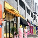 병아리김밥녹번역이편한 이미지