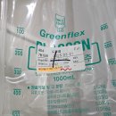 (주)플라스콘 이미지