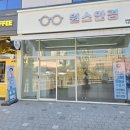 원스안경 이미지