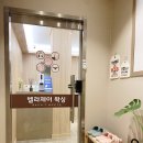 벨라제이왁싱