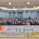 양동면 주민자치센터 이미지