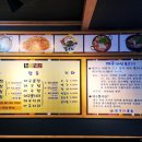 김복희대구왕뽈찜(상인점) 네이버블로그