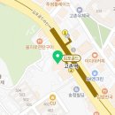 로이드밤(고촌점) 이미지