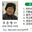 추성경로당 이미지