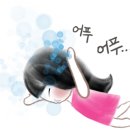 구남로 이미지