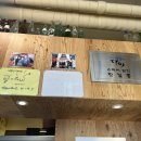 노량진수제비 이미지