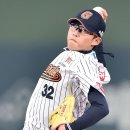 박세웅 카카오 검색결과