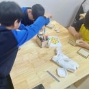 개양중학교 이미지