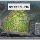 금광개발(주) 이미지