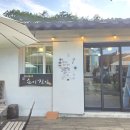 순갤러리카페