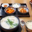 청년냉면 - 구리시 아차산로500번길 41 | 청년냉면