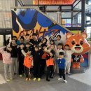 자이언트 태권도 이미지